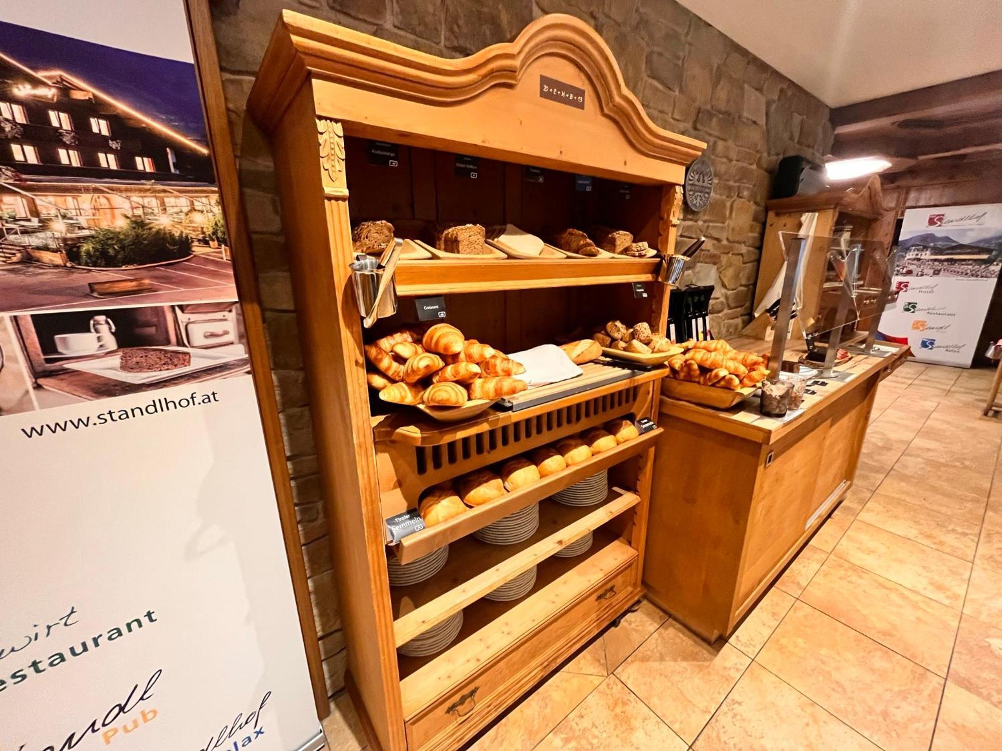 Hotel Standlhof Zillertal ウダーンス エクステリア 写真
